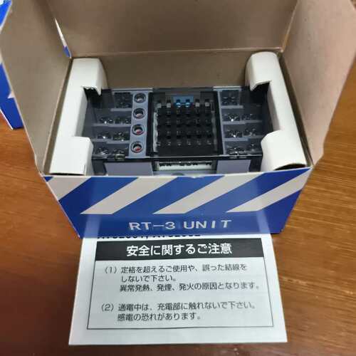 议价松下继电器RT3SP2-12V AY35001