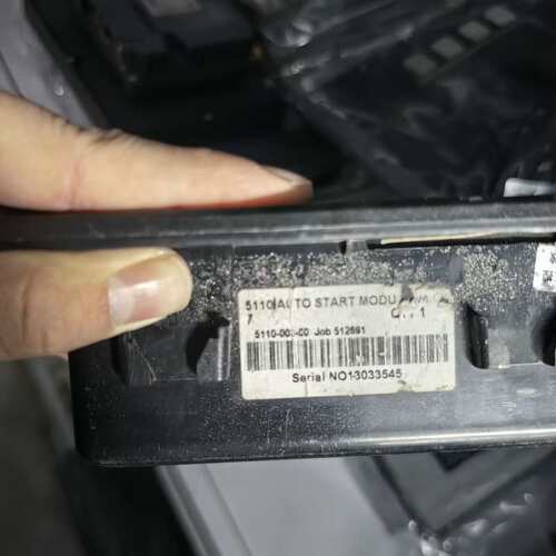 议价DSE 5110发电机组自动控制器，型号5110-00，实物