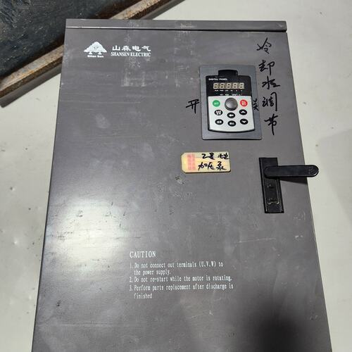 议价山森变频器，型号：S700-045G/055P-4 45/