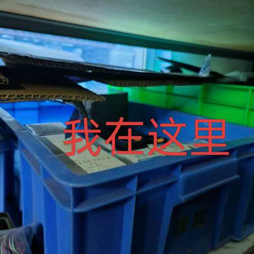 议价DAIICHI NEKKEN O2 ANALYZER C