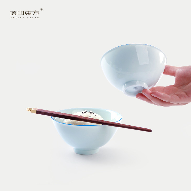 蓝印东方 景德镇陶瓷餐具饭碗套装粥碗甜品调料小碗家用中式餐碗