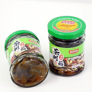 野好味油香茶树菇罐头9瓶装开味下饭菜咸菜早餐配粥小菜即食美食