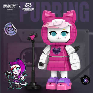 顽界限呼噜噜乐队正版手办积木蜜儿爆米花模型手办拼装摆件玩具