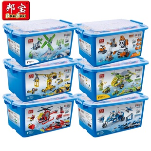邦宝中小学科普创客教育积木玩具遥控发电智能拼插电动力机械探索