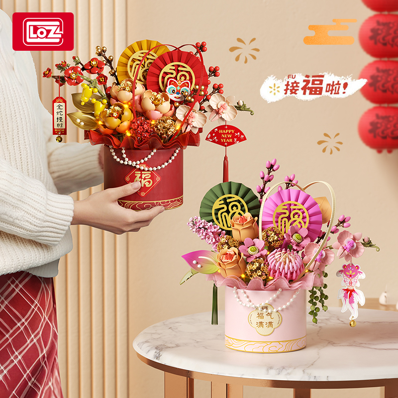 LOZ仿真花装饰积木礼盒