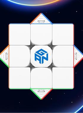 GAN13 Maglev磁悬浮魔方三阶磁力速拧比赛益智玩具解压魔术方块