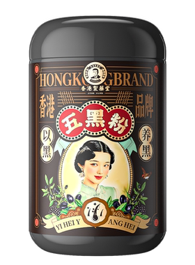 无蔗糖何首乌九黑养发防脱黑芝麻