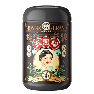 黑芝麻糊核桃黑豆桑葚粉现磨五谷杂粮五黑粉养发非生发固发代餐粉