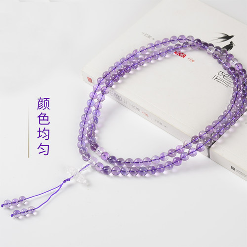 天然巴西净体紫水晶佛珠