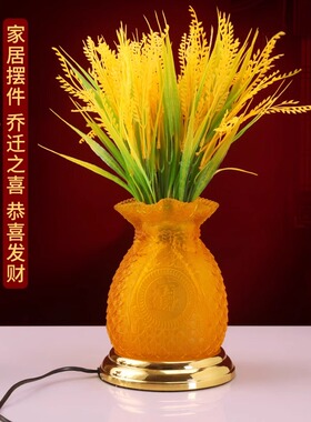 藏式庆丰召灯酥油灯财摆件佛前供奉吉祥供奉居家创意福袋稻穗琉璃