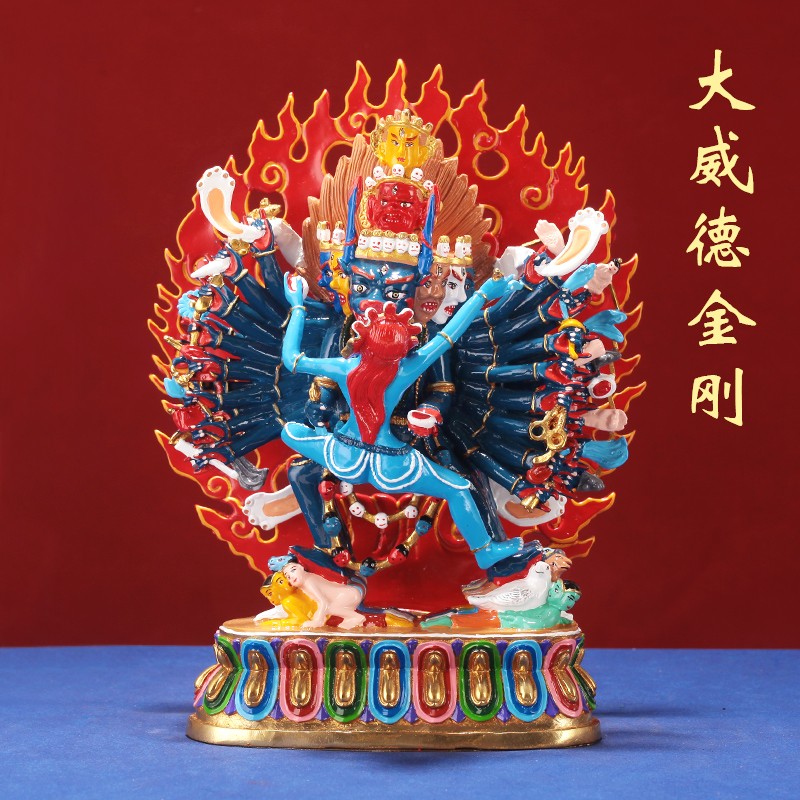 藏式黄铜西藏大威德金刚雕佛像家用供奉摆件精品全身彩绘铜像装物