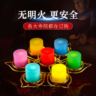 硅胶防摔电子酥油灯供奉灯家用led长明灯祈22小时福心愿灯充电蜡