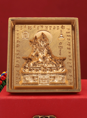 铜图案清晰家用客厅摆件民族风