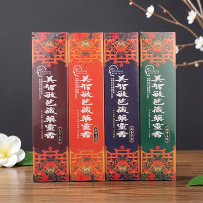 西藏敏珠林手工发酵藏香家用供奉