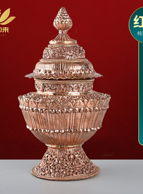 红铜供奉藏式佛堂尼泊尔手工