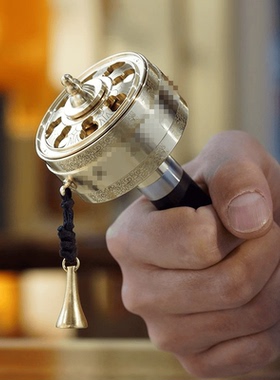 纯铜手持缩微藏式转经带底座雕刻