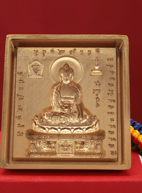 擦擦复制工具图案清晰家用