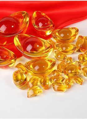 琉璃客厅乔迁礼品开业金元宝