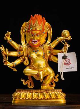 藏式纯铜七寸六臂玛哈嘎拉护法佛像家用供奉摆件精品仿古鎏金铜像