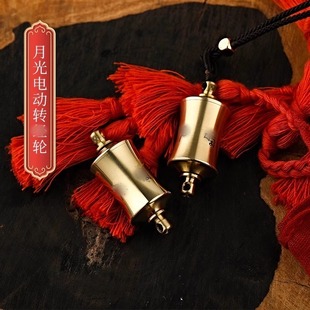 慈简转轮经简吊坠黄铜材质黄铜吊坠转筒项坠装饰品缩微六字胶卷