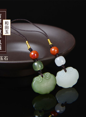 原矿和田玉如意款手机链文艺古风