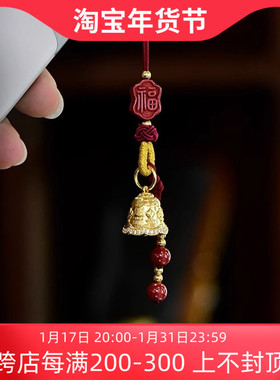 藏式纯银镀金八宝铃铛吊坠纯铜镀金铃杵礼物汽车饰品书包钥匙挂件