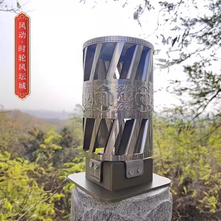 慈简藏式风动转轮经筒微风转动转桶不锈钢景点室外风力装饰摆件