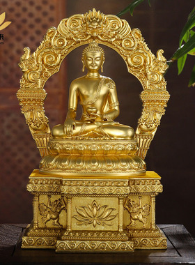 藏式黄铜可装藏佛像佛龛底座释迦文殊四臂阿弥陀佛药师佛供佛小号