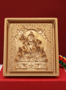 清晰家用客厅把摆件工具