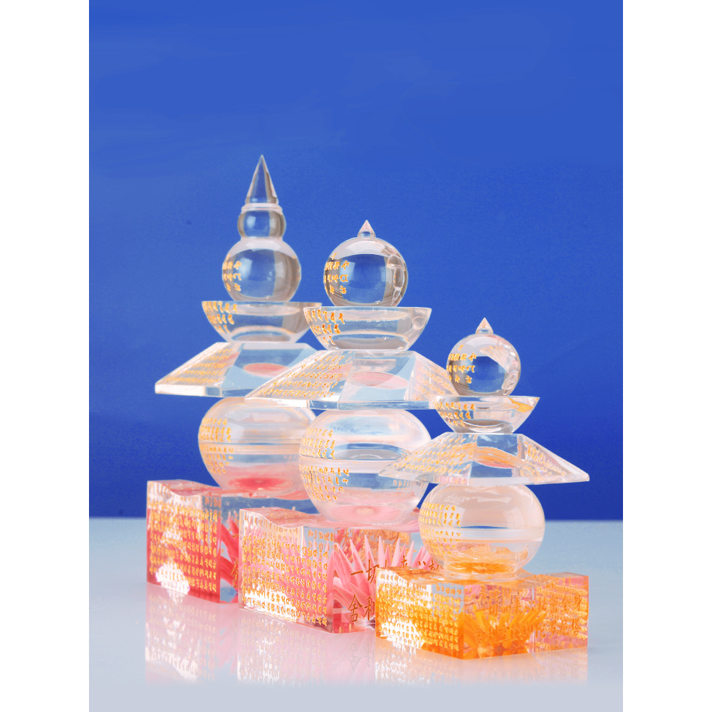 螺旋口密封宝箧印陀罗尼金幢塔京柱塔k9水晶塔 舍利塔 五轮塔莲花