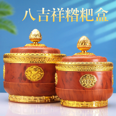 藏式民族风合金糌粑盒民族风