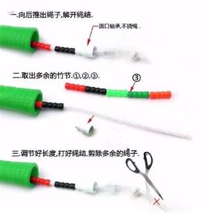 绳子飞牌花样跳绳五彩竹节跳绳中小学生儿童专用软硬珠子体育用品