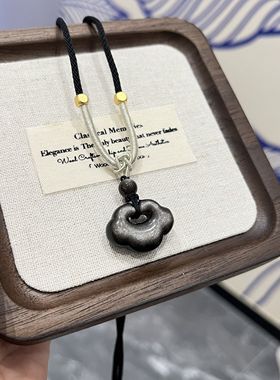 黑曜石平安锁吊坠国潮国风银眼黑曜石招财挂件如意祥云锁项链