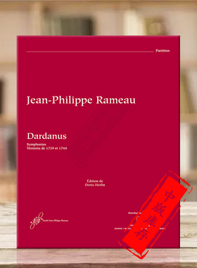 拉莫 达耳达诺斯 RCT 35A 35B 一个序幕和五幕悲歌剧 总谱 骑熊士原版乐谱书 Rameau Dardanus Score BA8899