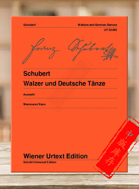 舒伯特 圆舞曲和德国舞曲 钢琴独奏带指法 维也纳UE净版乐谱书  Schubert Waltzes and German Dances for piano UT 50063