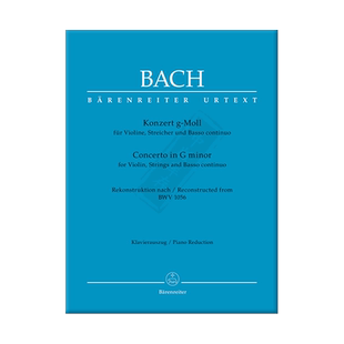 巴赫 G小调协奏曲 BWV1056 小提琴和钢琴 骑熊士原版乐谱书 Bach Concerto for Violin Strings Basso Continuo G minor BA5146-90