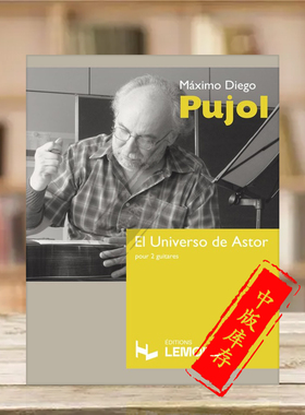 普霍尔 阿斯托尔的宇宙 2把吉他 雷蒙恩原版乐谱书 Pujol El Universo de Astor 2 guitars 29802