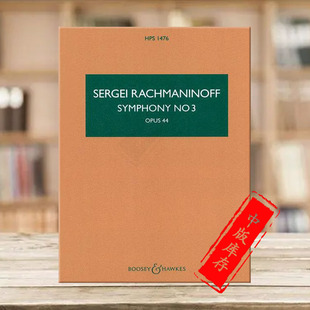 Symphony A小调第三交响曲Op44 乐谱书 拉赫玛尼诺夫 No3 Minor 非演奏用谱 研习小总谱 BH12492 博浩原版 Rachmaninoff