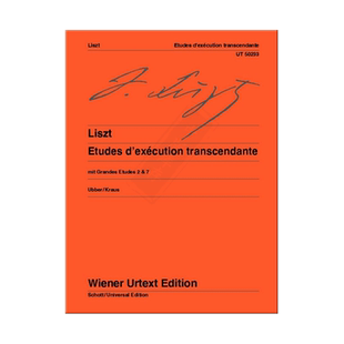 李斯特 超技练习曲 钢琴独奏 带指法 维也纳UE净版乐谱书 Franz Liszt Etudes d execution transcendante for piano UT50233