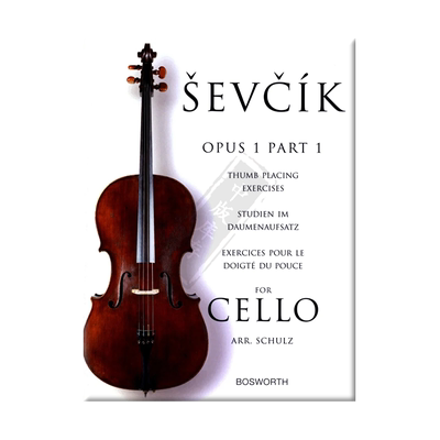 舍夫契克大提琴技巧教材