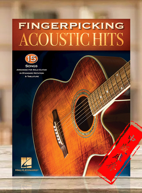 指弹吉他原声精选 15首歌曲 海伦德原版乐谱书 various Fingerpicking Acoustic Hits HL00160202
