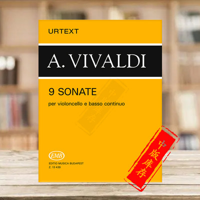 维瓦尔第大提琴奏鸣曲Vivaldi
