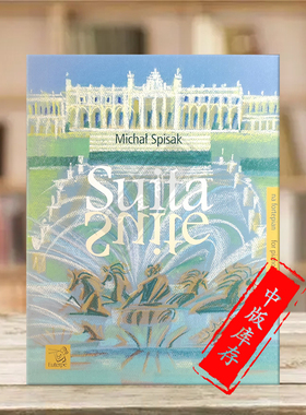 斯皮萨克钢琴组曲 Euterpe原版乐谱书 Spisak Suita piano EU1302