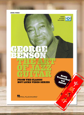 乔治班森爵士吉他的艺术 附在线音乐 海伦德原版乐谱书 George Benson The Art of Jazz Guitar HL14048278