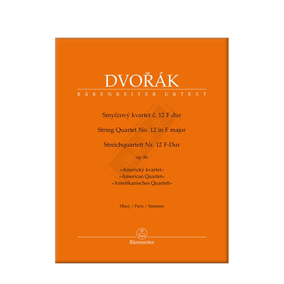 德沃夏克第12弦乐四重奏F大调