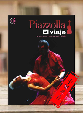 皮亚佐拉 旅行 14首探戈舞曲和其他曲目 小提琴附在线音频 博浩乐谱 Piazzolla El viaje tangos and other pieces Violin BH13840