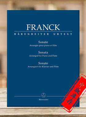 弗兰克 钢琴与小提琴奏鸣曲 改编成钢琴与长笛 骑熊士原版乐谱书Franck Sonata Arrange Piano and Flute BA8738
