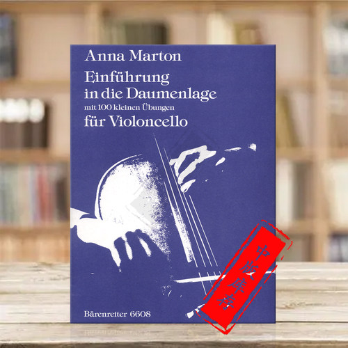 大提琴拇指把位入门100首练习曲