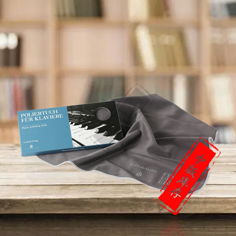 钢琴抛光布保养护理清洁布