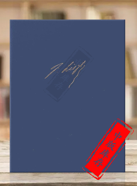 李斯特钢琴改编曲22 巴赫的前奏曲与赋格 精装硬壳 布达佩斯原版乐谱 Liszt Arrangements and Transcriptions 2/22 Piano Z13359A